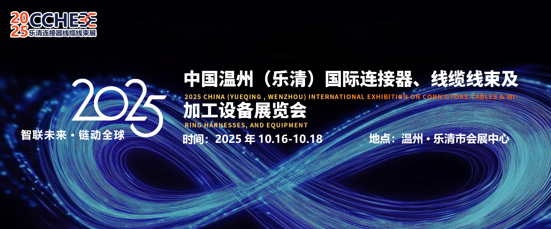 微信图片_20250415104203.jpg